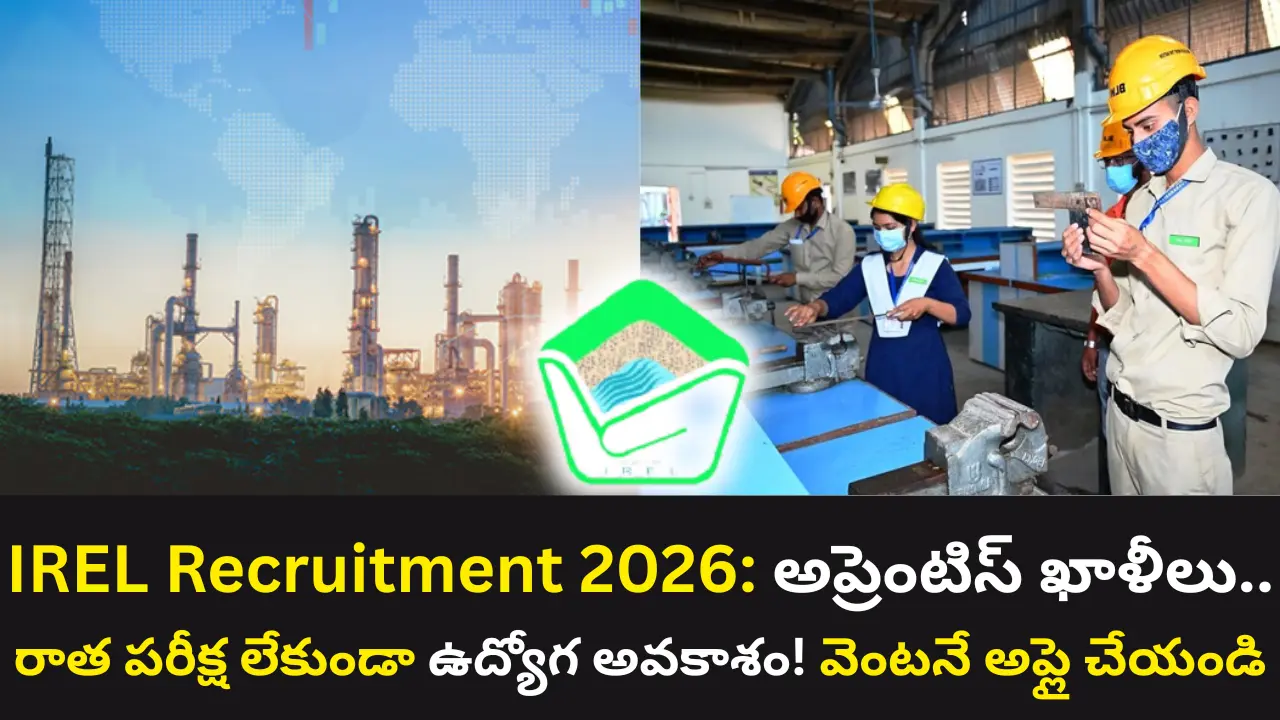 IREL Recruitment 2026