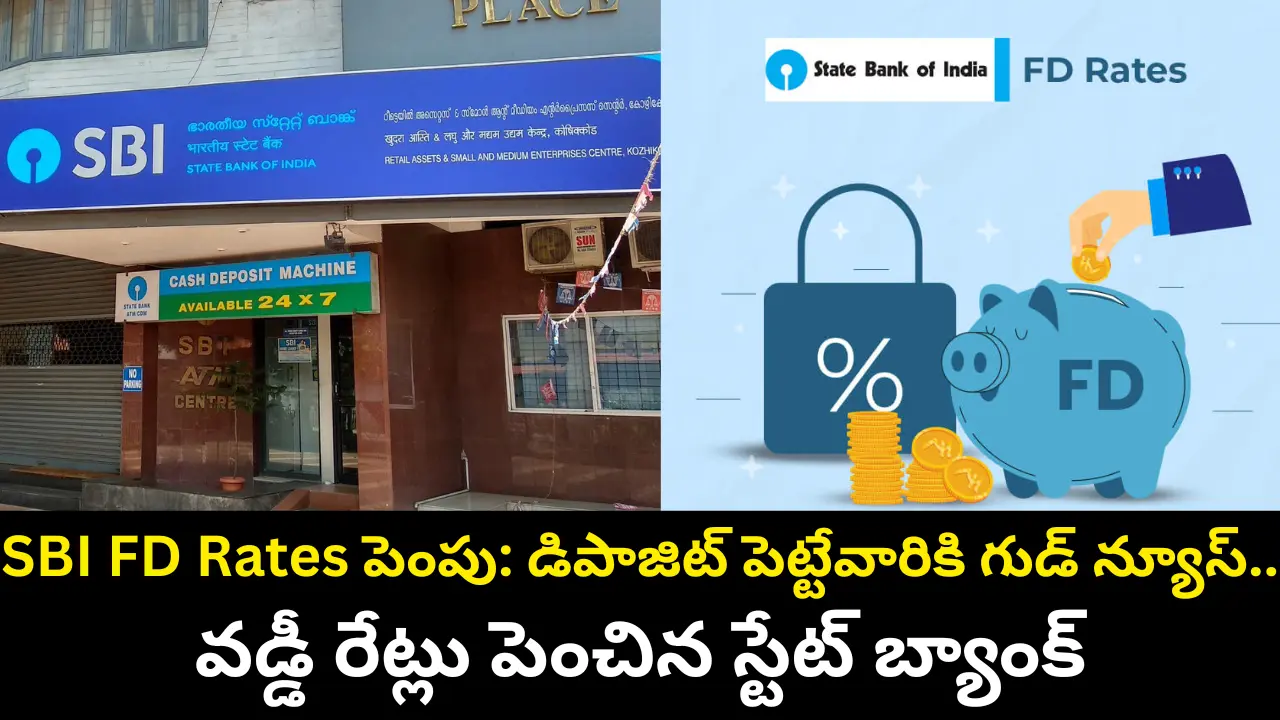 SBI FD Rates