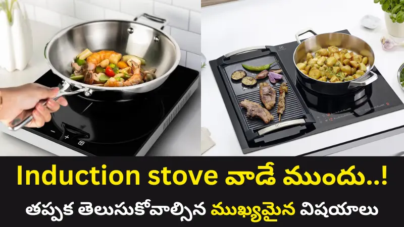 Induction stove