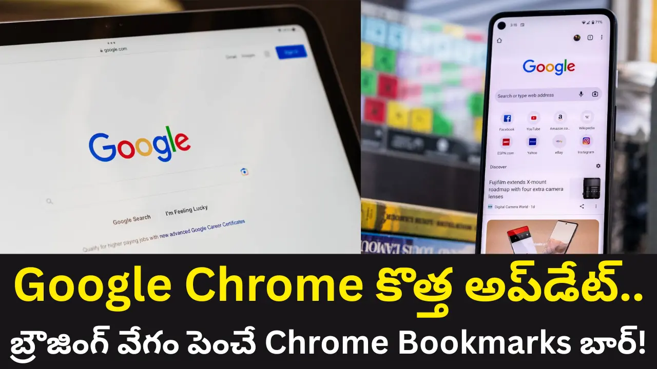Chrome Bookmarks