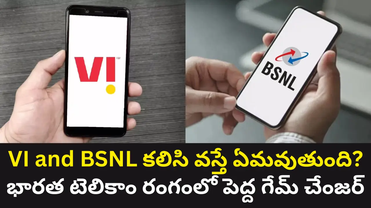 VI and BSNL